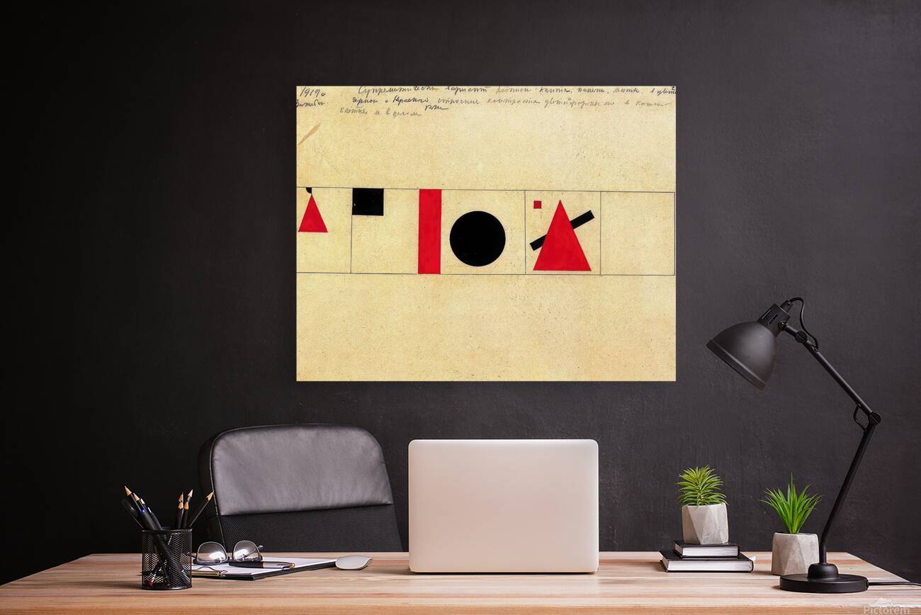 Kazimir Malevich 36 Reproduction