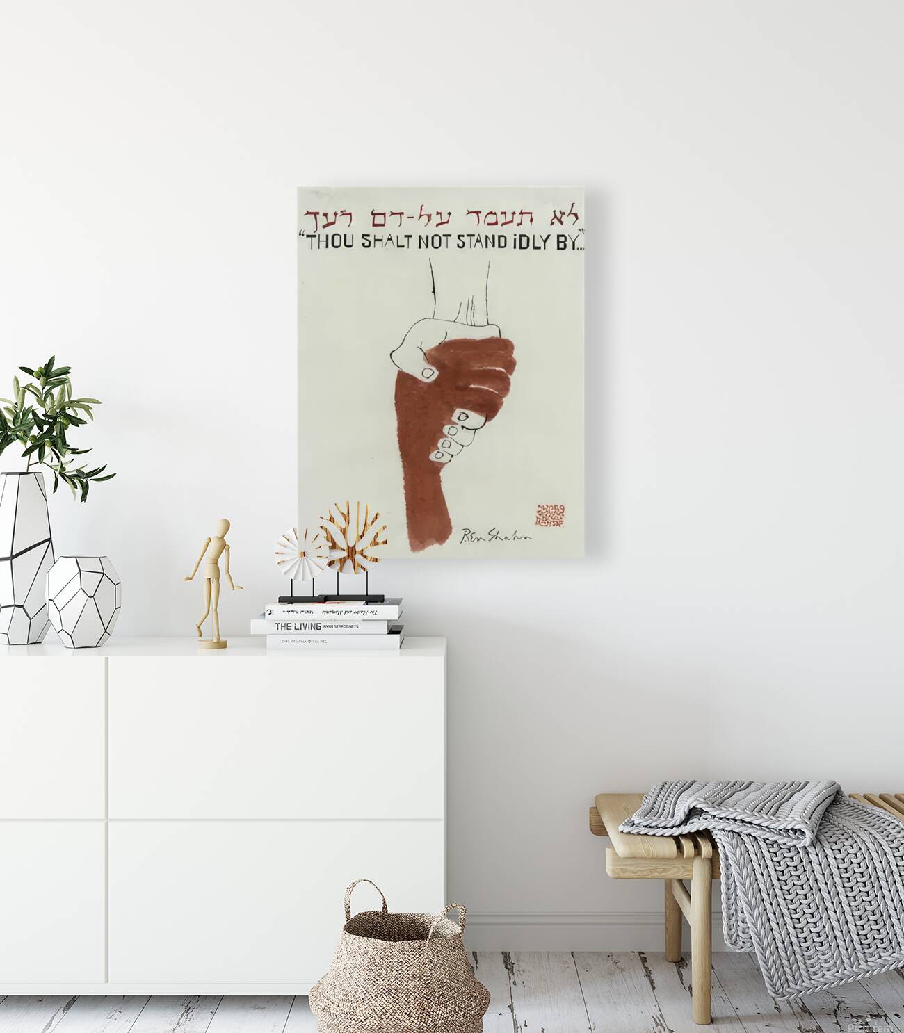 Ben Shahn 17 Reproduction