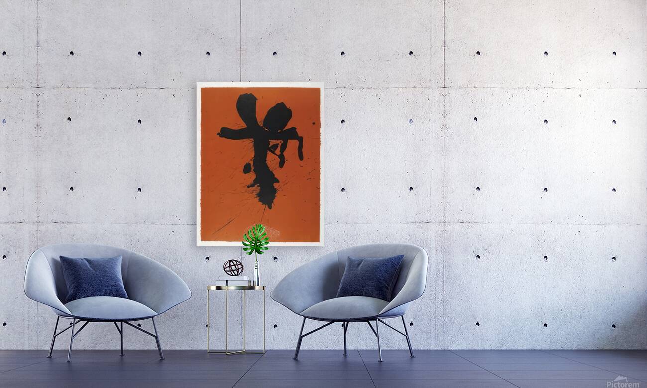 Robert Motherwell 23 Reproduction