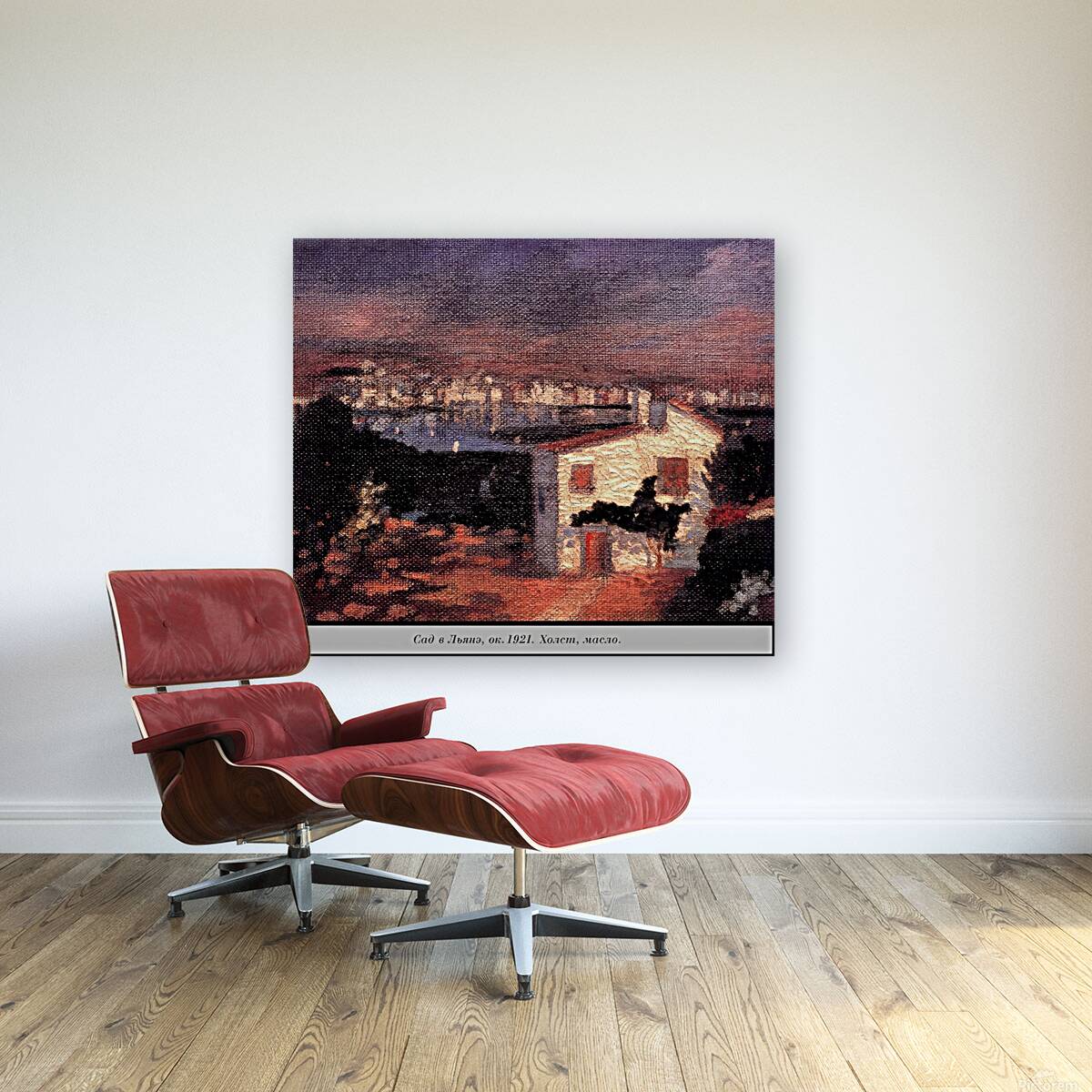 Salvador Dalí 53 Reproduction