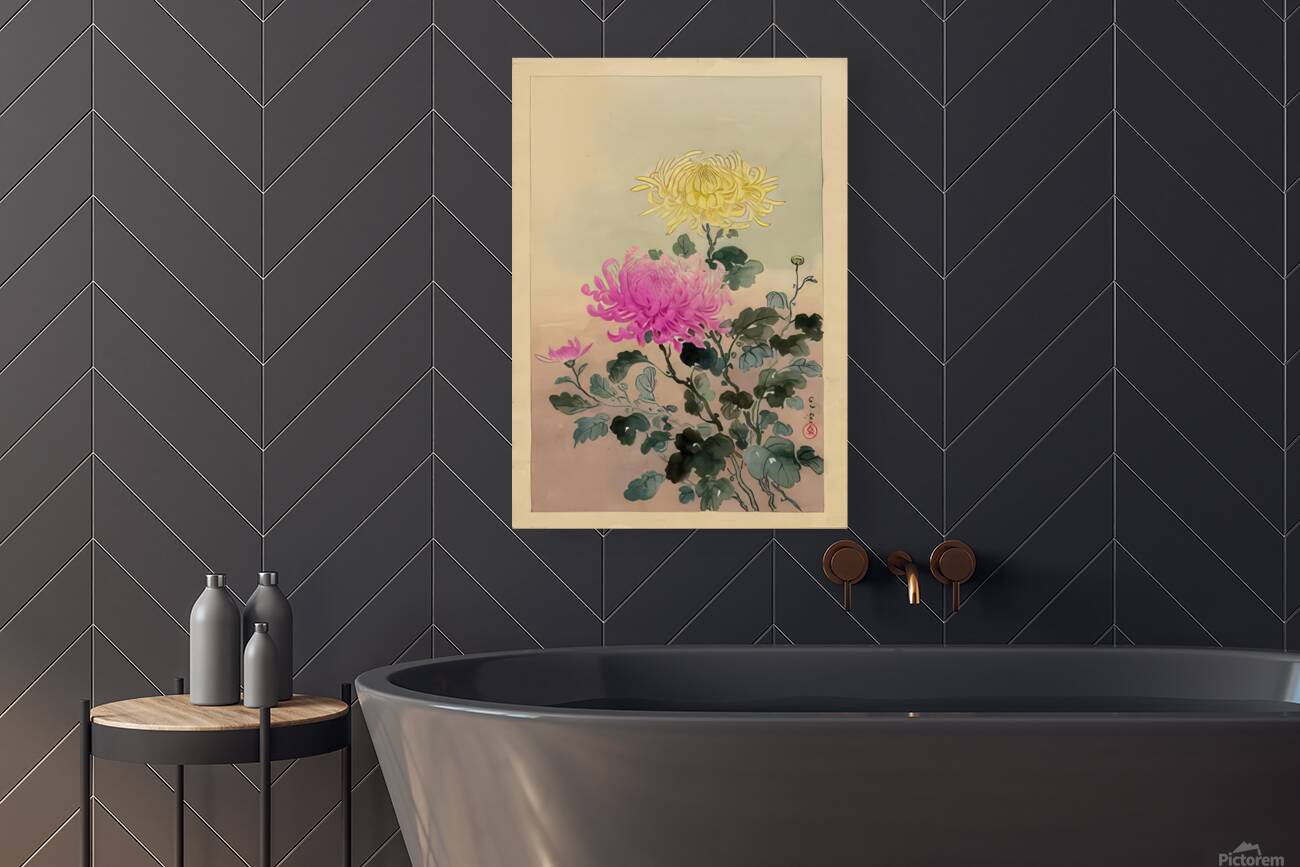 suchiya Koitsu 5 Reproduction