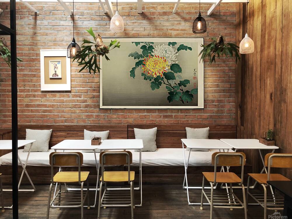 suchiya Koitsu 13 Reproduction