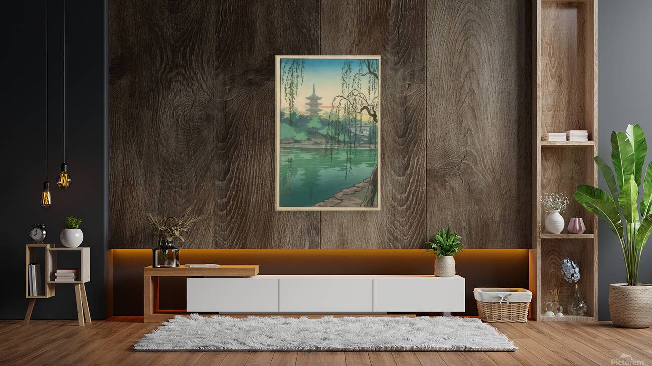 suchiya Koitsu 30 Reproduction