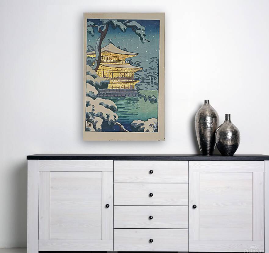 suchiya Koitsu 42 Reproduction