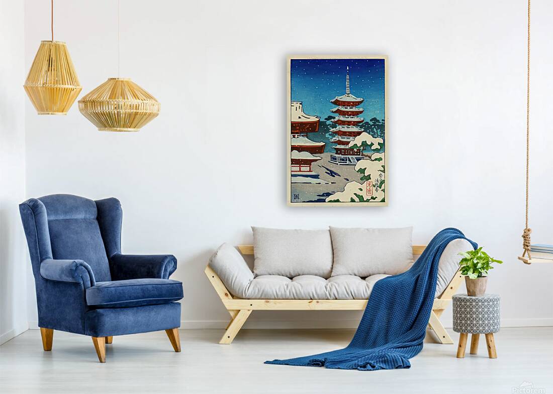 suchiya Koitsu 15 Reproduction