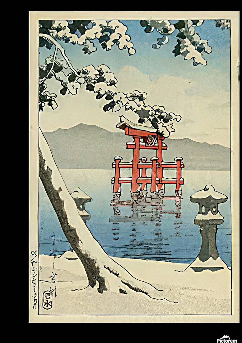 suchiya Koitsu 17 Reproduction