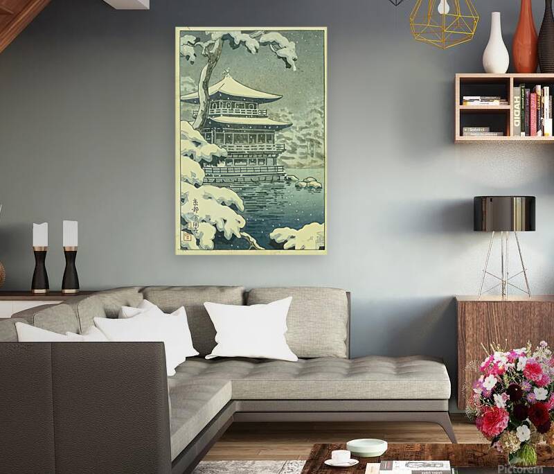 suchiya Koitsu 23 Reproduction