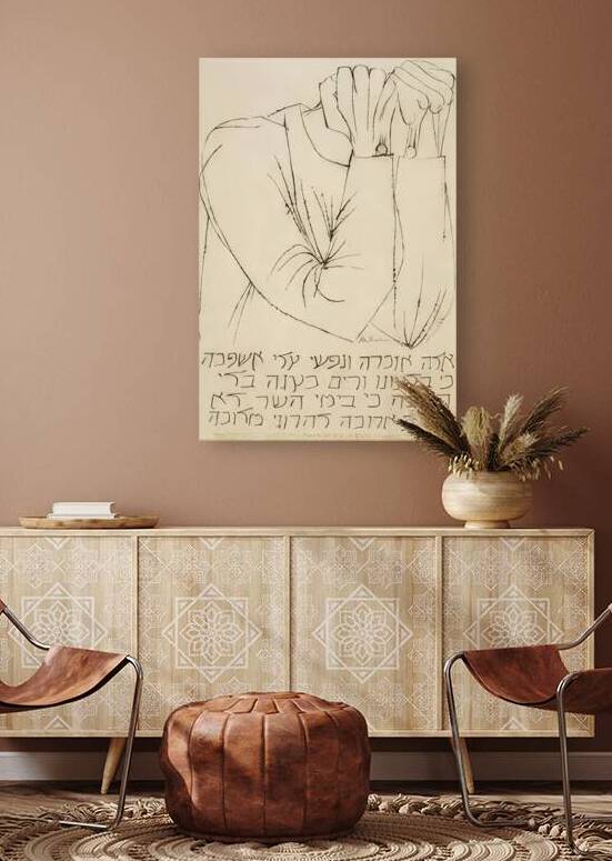 Ben Shahn 54 by AmericanPainters