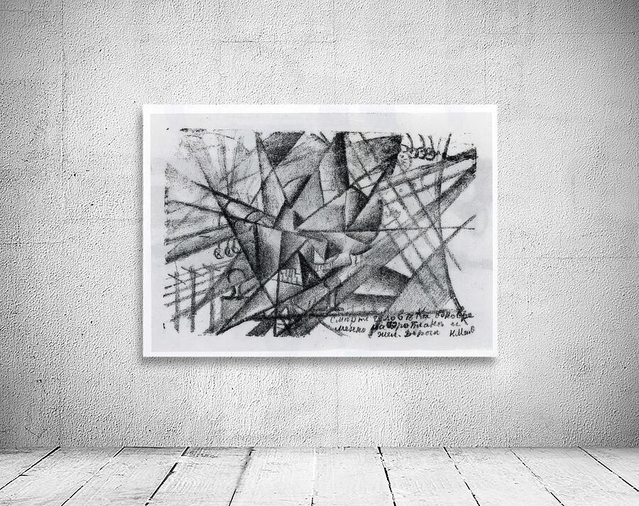 Kazimir Malevich 10 Wall Preview