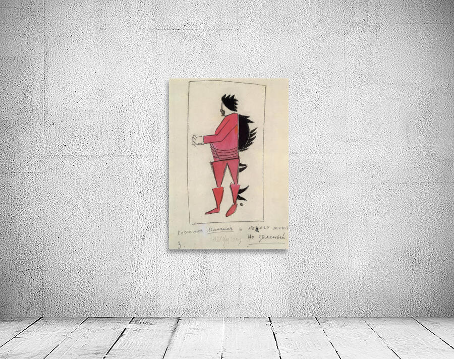 Kazimir Malevich 28 Wall Preview