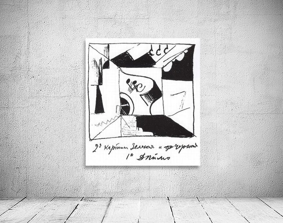 Kazimir Malevich 35 Wall Preview