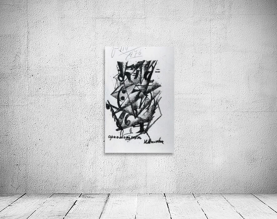 Kazimir Malevich 41 Wall Preview