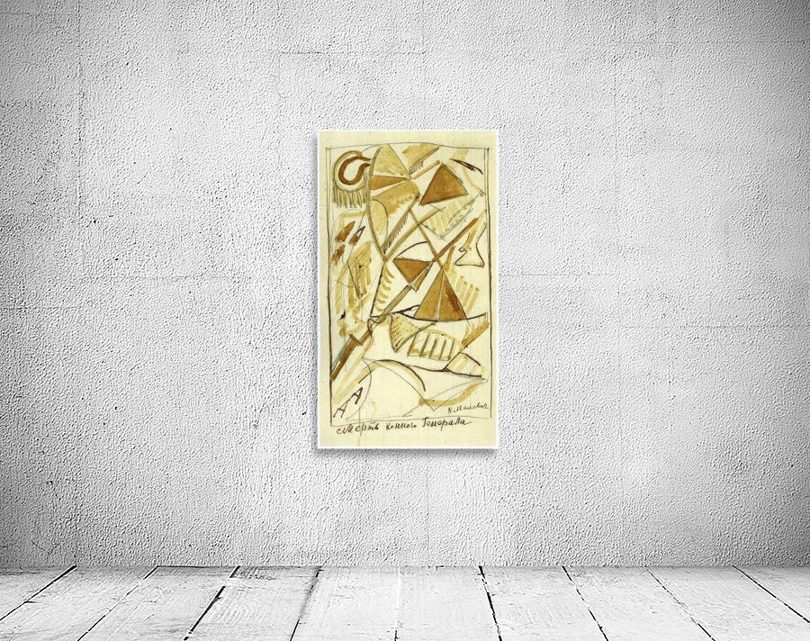 Kazimir Malevich 56 Wall Preview