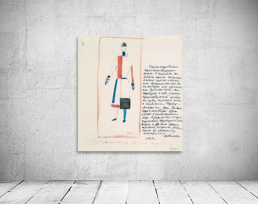 Kazimir Malevich 5 Wall Preview