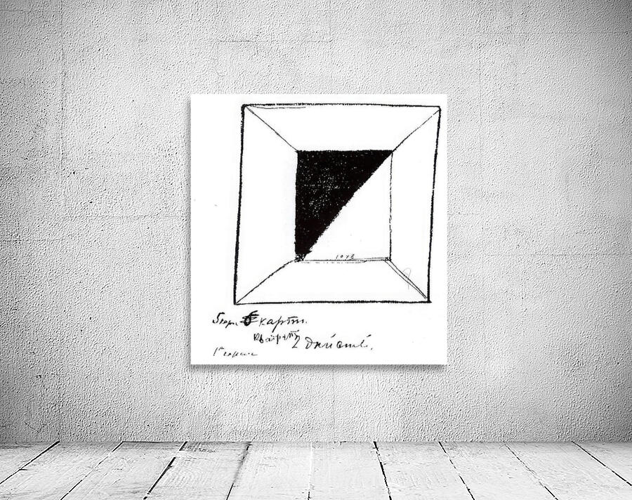 Kazimir Malevich 9 Wall Preview