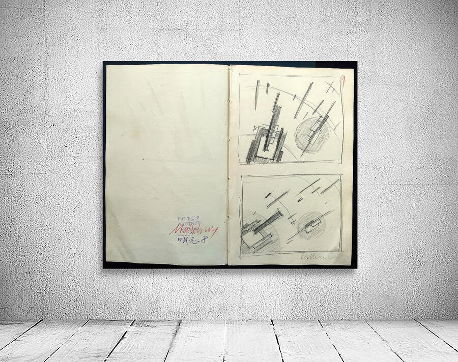 Kazimir Malevich 12 Wall Preview