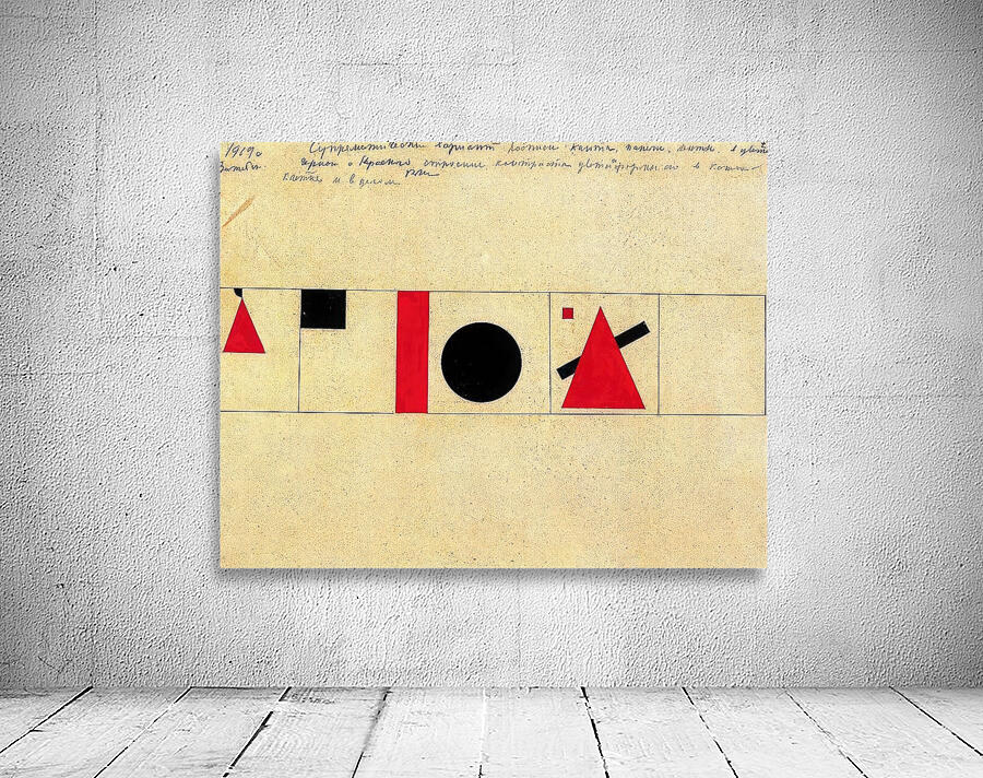 Kazimir Malevich 36 Wall Preview