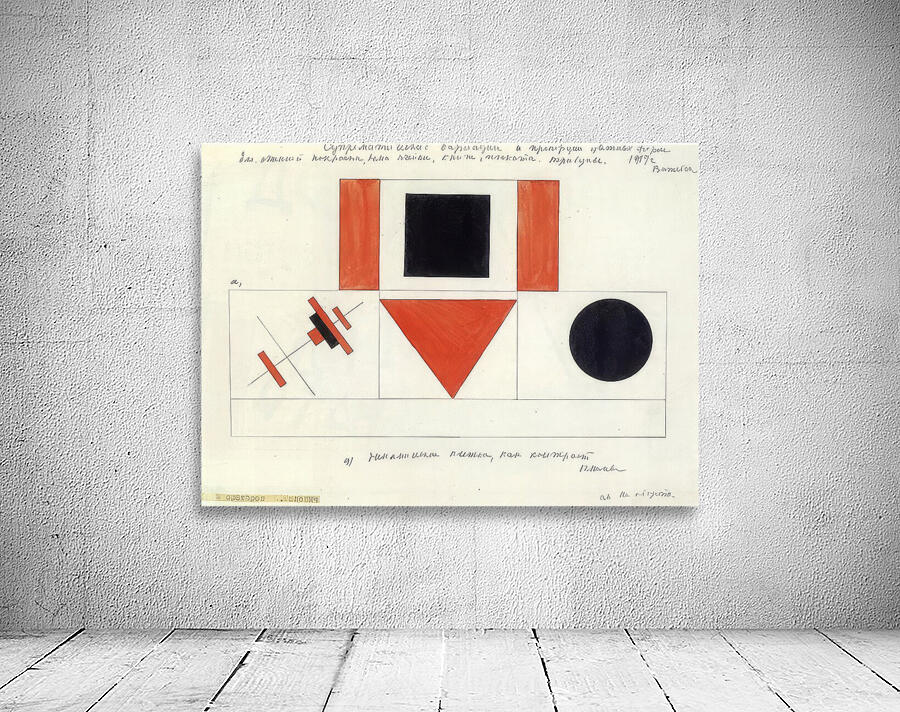 Kazimir Malevich 38 Wall Preview
