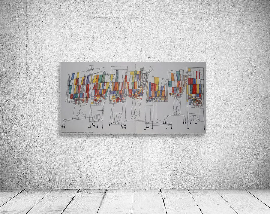 Ben Shahn 10 Wall Preview