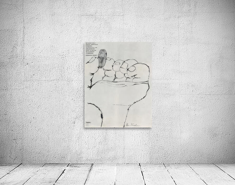 Ben Shahn 15 Wall Preview