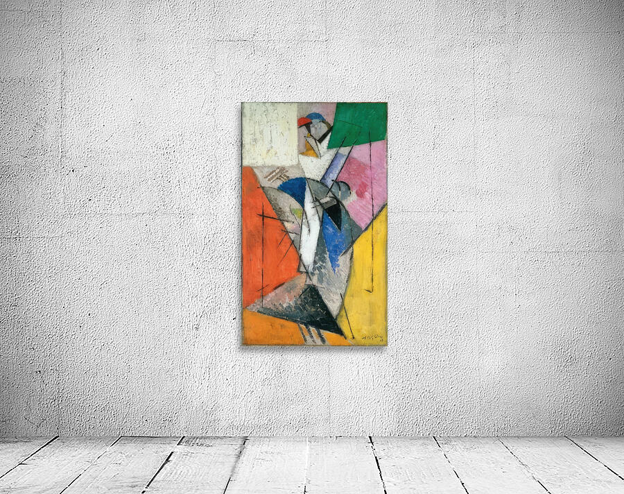 Albert Gleizes  4 Wall Preview