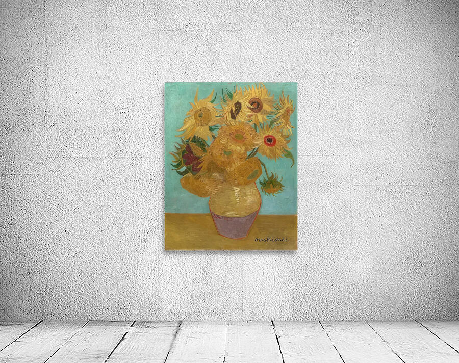 Vincent van Gogh 12 Wall Preview