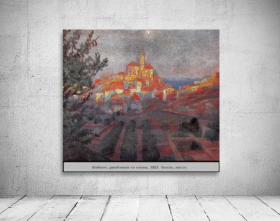 Salvador Dalí 1 Wall Preview