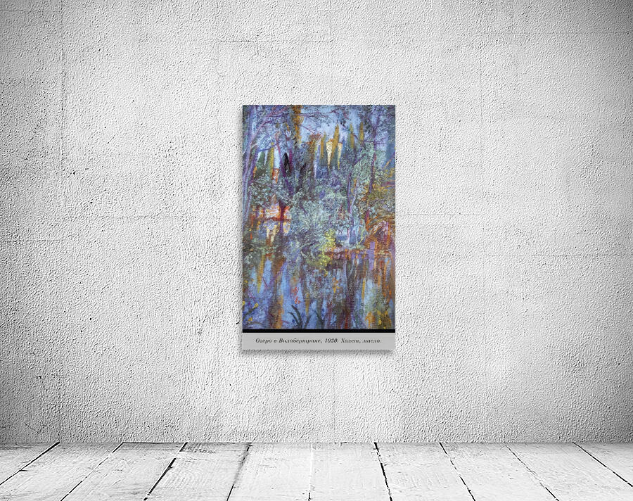 Salvador Dalí 5 Wall Preview