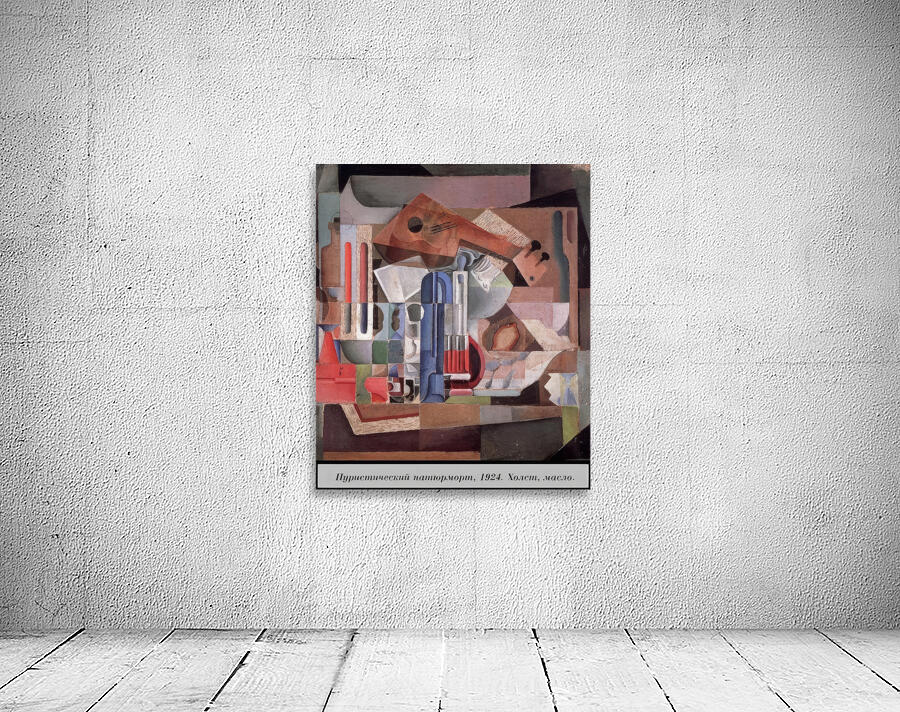 Salvador Dalí 13 Wall Preview