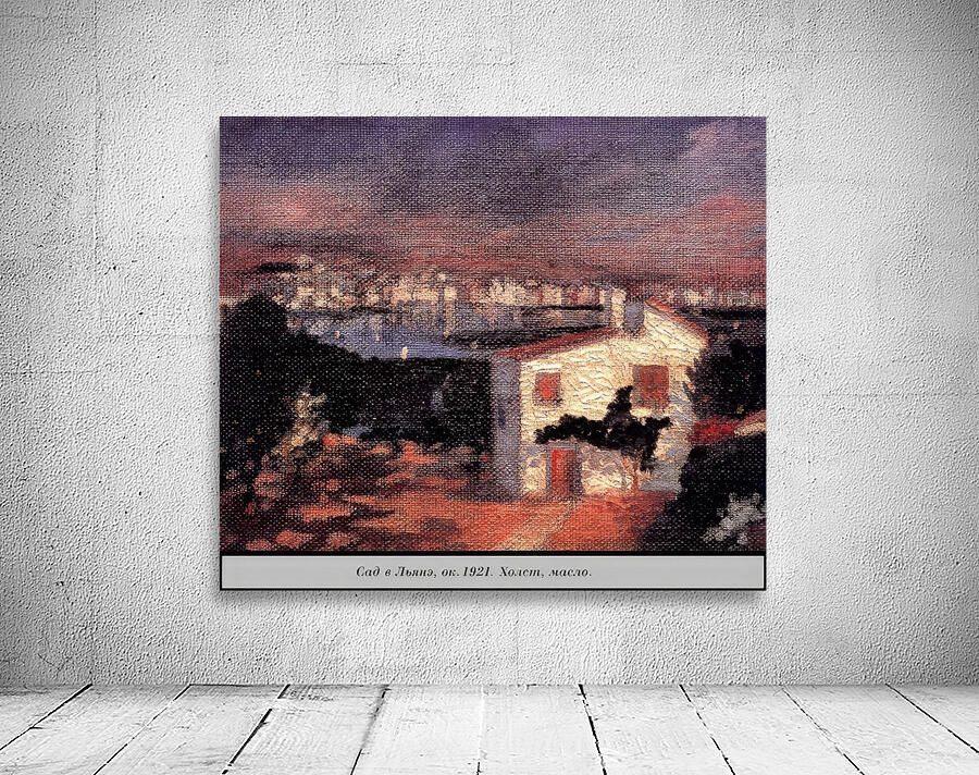 Salvador Dalí 53 Wall Preview