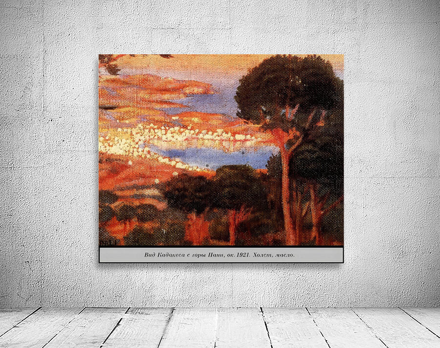 Salvador Dalí 4 Wall Preview