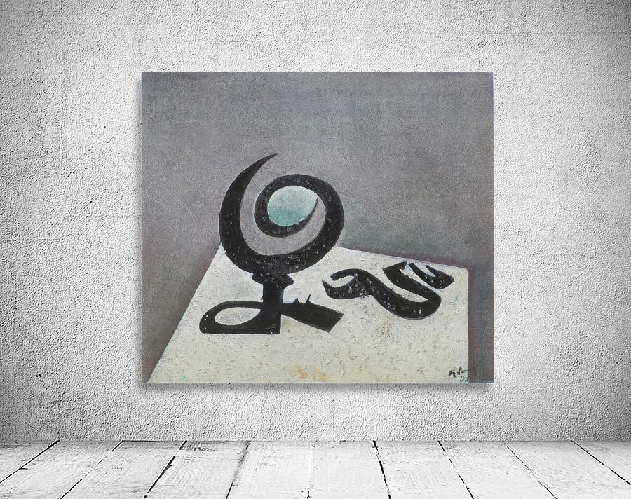 Mark Tobey 29 Wall Preview