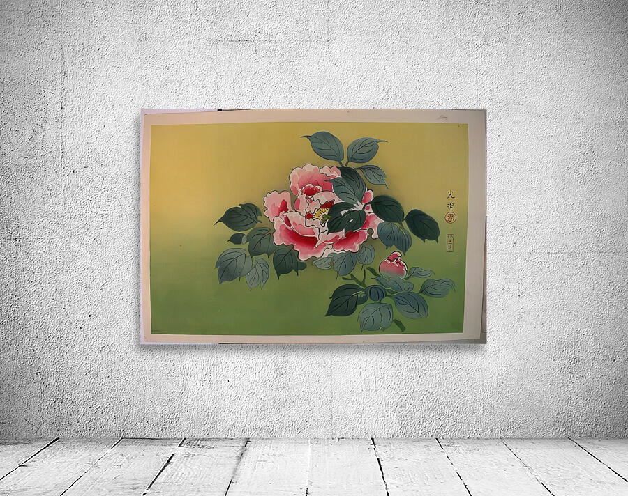 suchiya Koitsu 2 Wall Preview