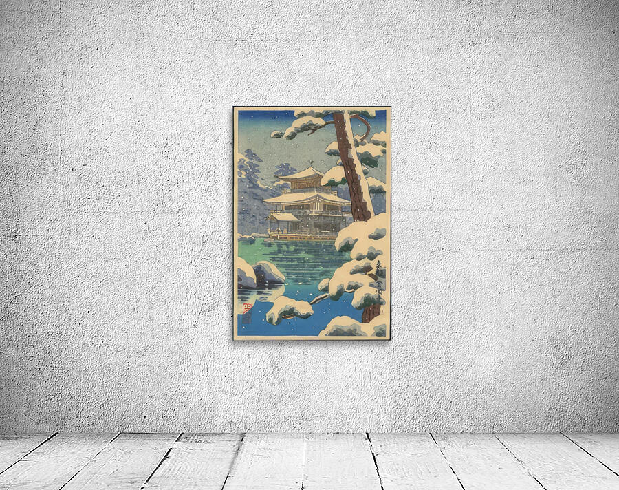 suchiya Koitsu 8 Wall Preview