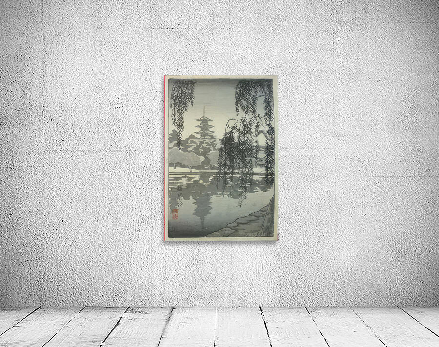 suchiya Koitsu 12 Wall Preview