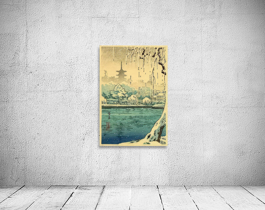 suchiya Koitsu 30 Wall Preview