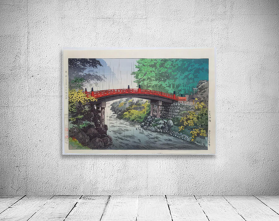 suchiya Koitsu 33 Wall Preview