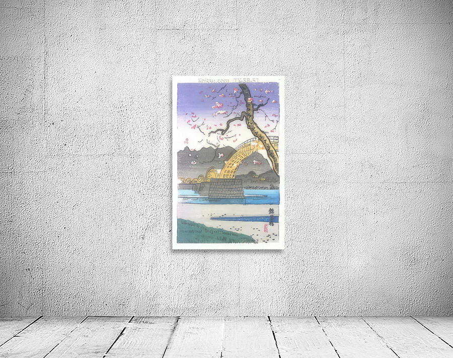 suchiya Koitsu 1 Wall Preview