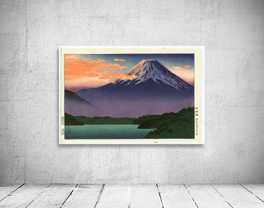 suchiya Koitsu 3 Wall Preview