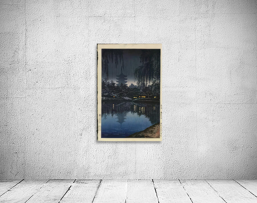 suchiya Koitsu 6 Wall Preview