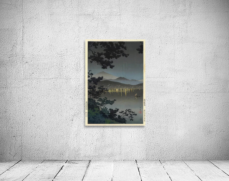 suchiya Koitsu 8 Wall Preview