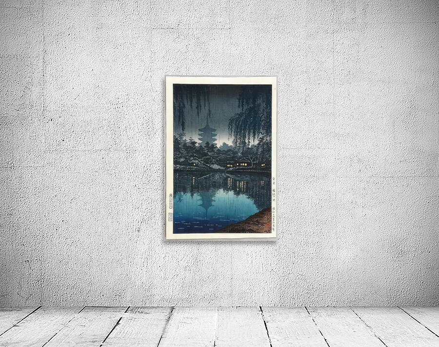 suchiya Koitsu 11 Wall Preview