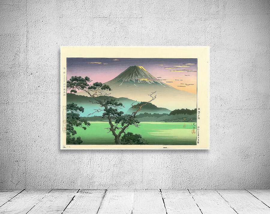 suchiya Koitsu 15 Wall Preview