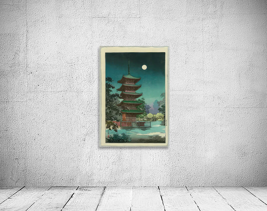 suchiya Koitsu 16 Wall Preview