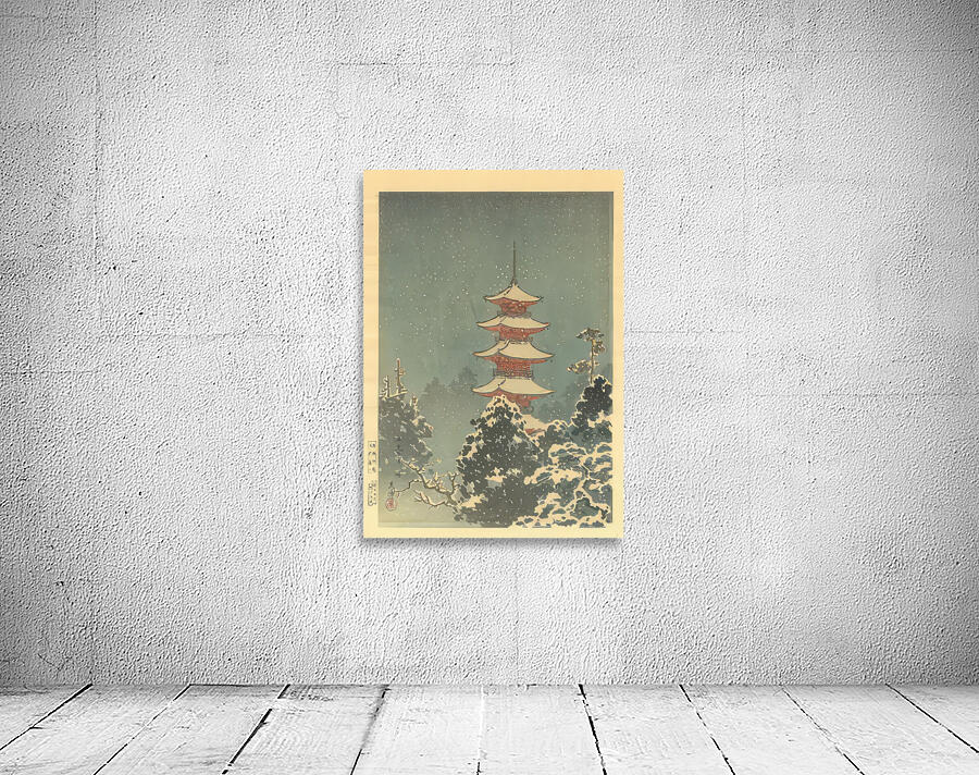 suchiya Koitsu 17 Wall Preview