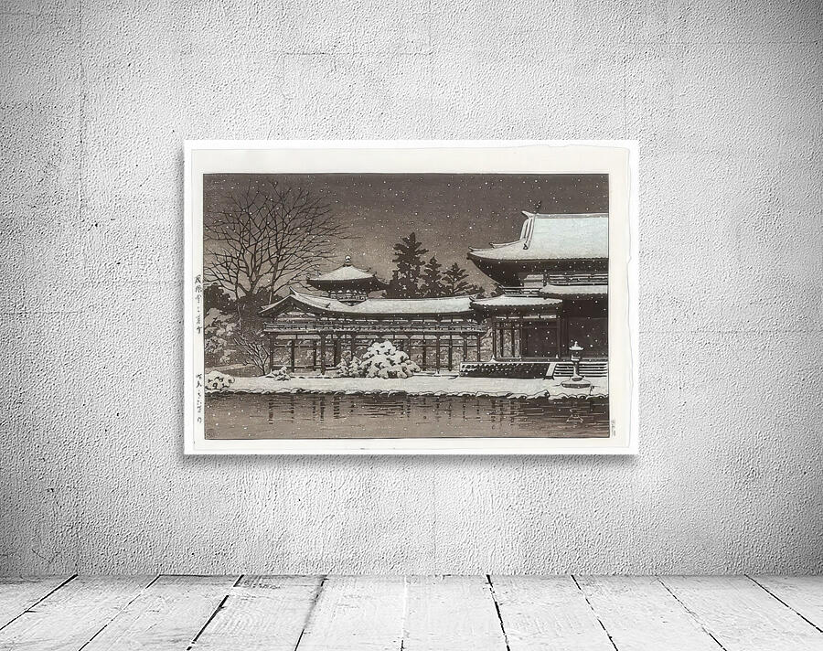 suchiya Koitsu 21 Wall Preview