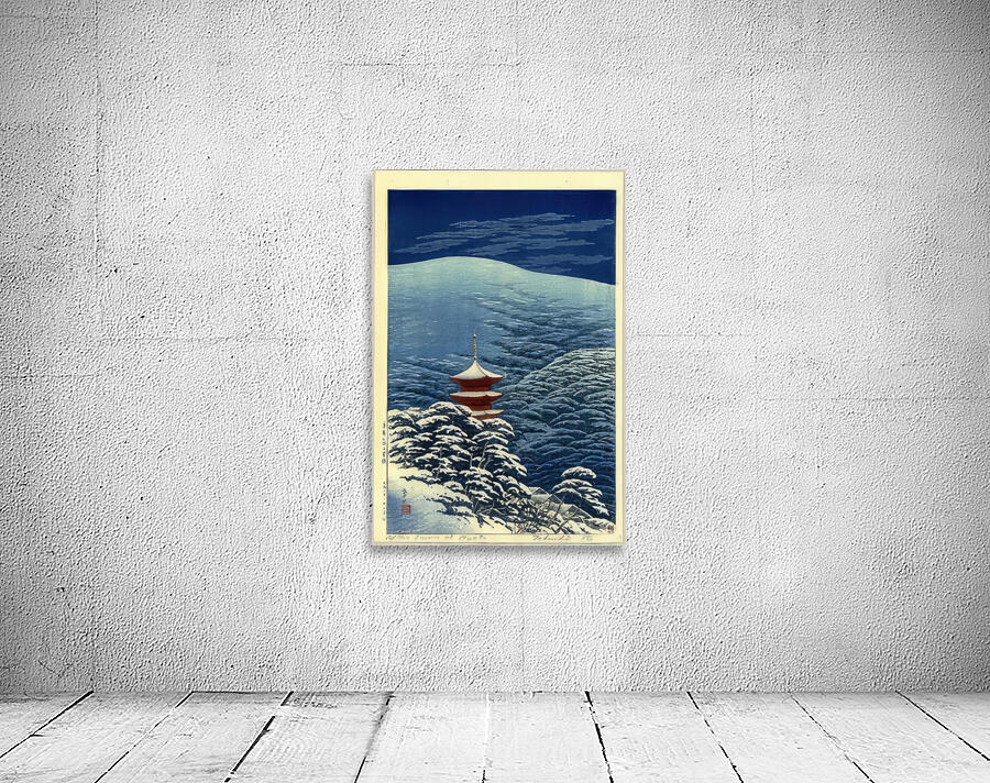 suchiya Koitsu 22 Wall Preview