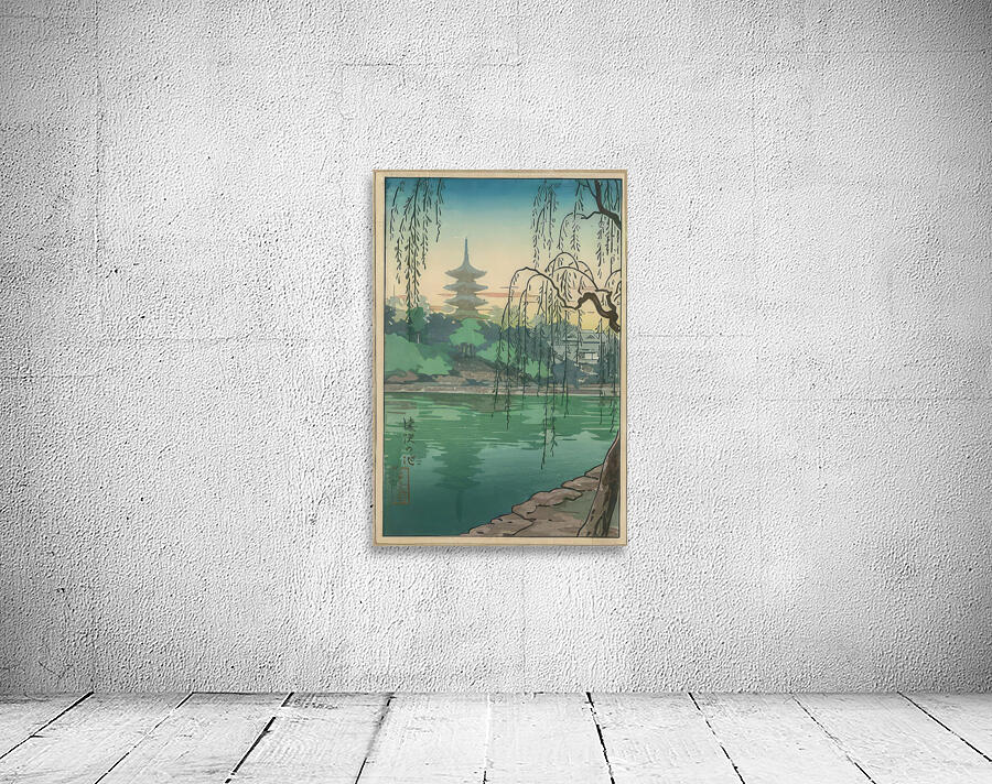 suchiya Koitsu 30 Wall Preview