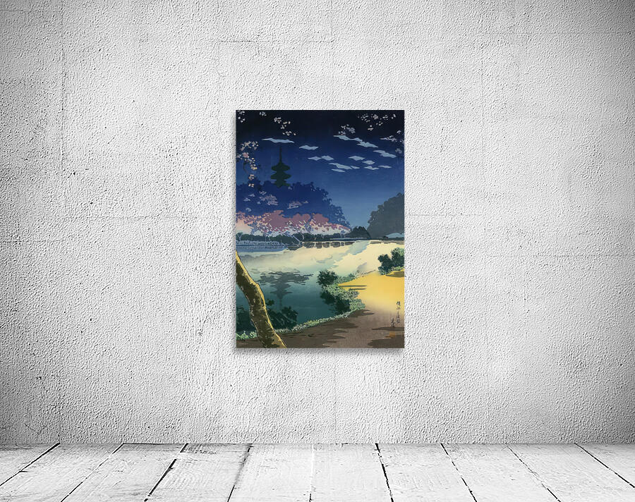 suchiya Koitsu 43 Wall Preview