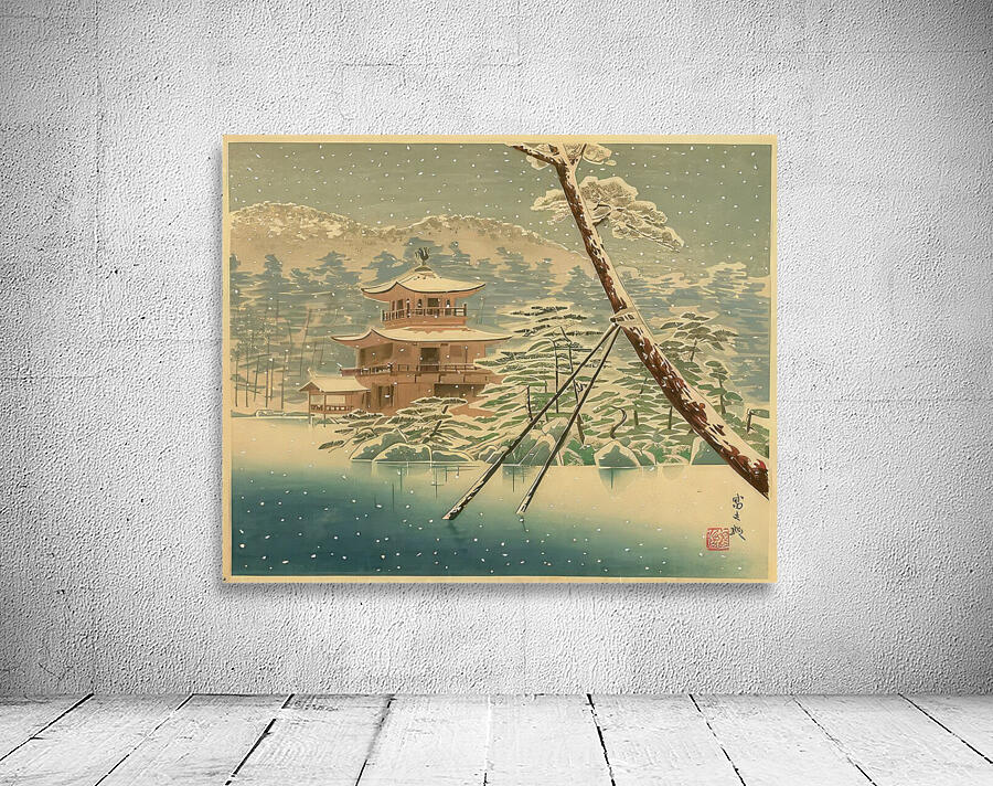 suchiya Koitsu 12 Wall Preview